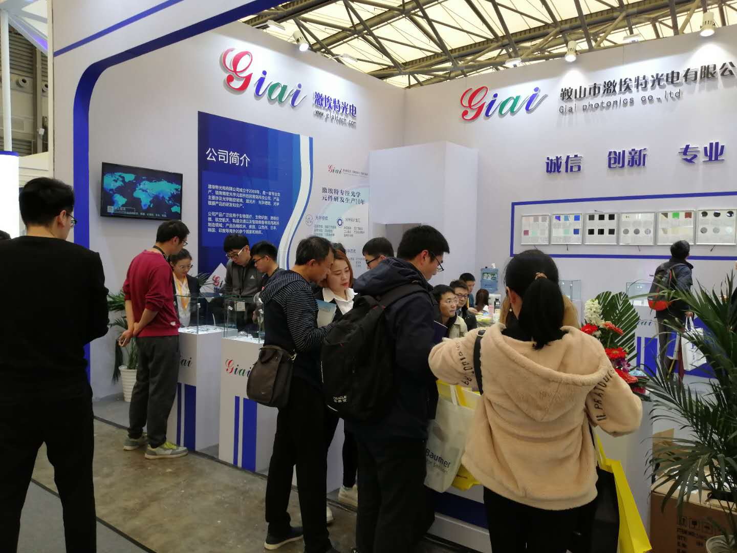 1553074740697937.jpg 濾光片