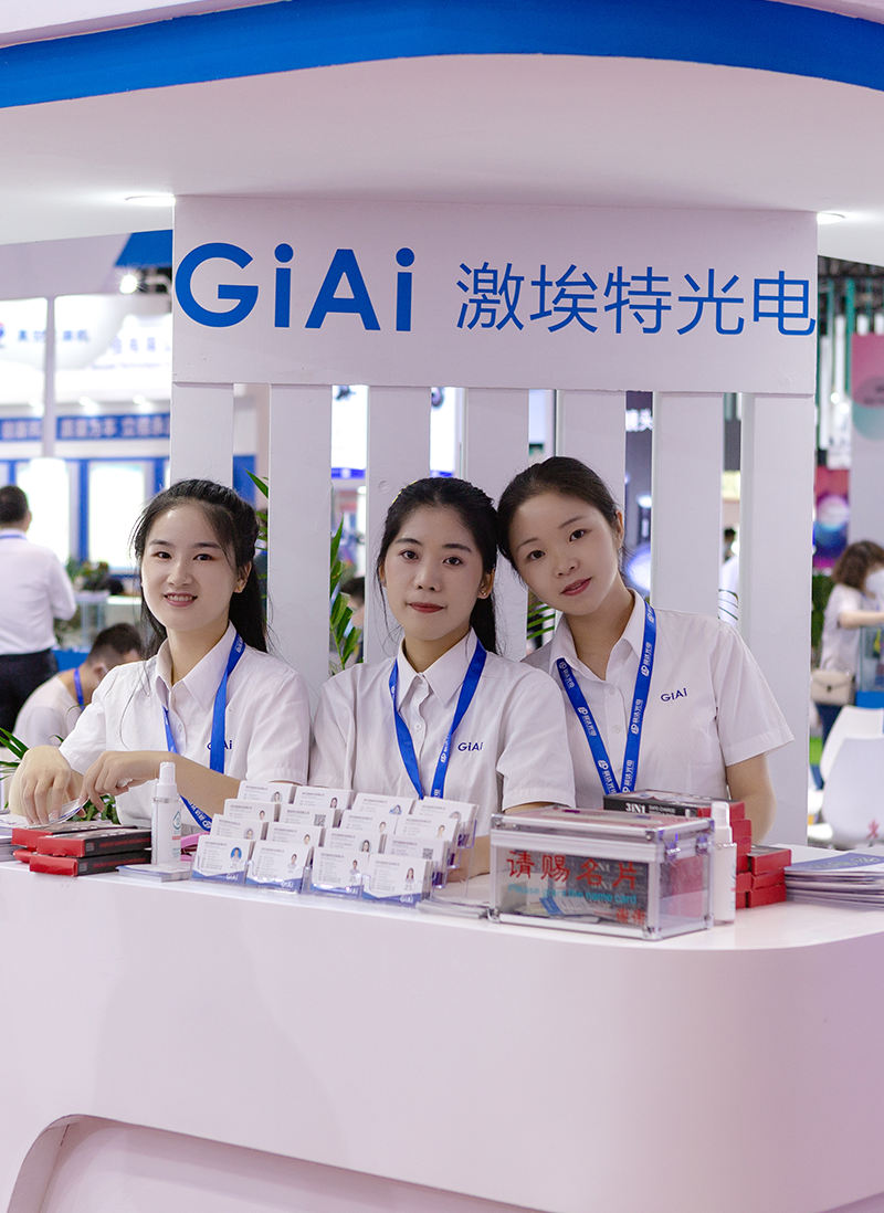 光博展會(huì) 光博展會(huì)