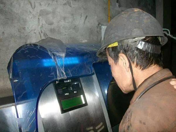 虹膜識(shí)別的常見(jiàn)應(yīng)用 虹膜識(shí)別的常見(jiàn)應(yīng)用