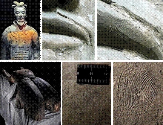 秦始皇帝陵博物院文物上的指紋 秦始皇帝陵博物院文物的指紋