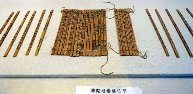 契約文書(shū)指紋 契約文書(shū)指紋