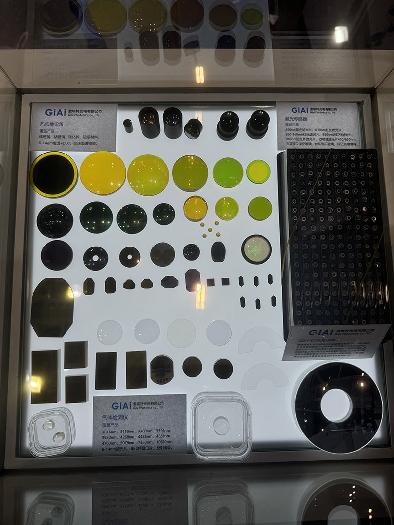 紅外檢測濾光片 紅外檢測濾光片