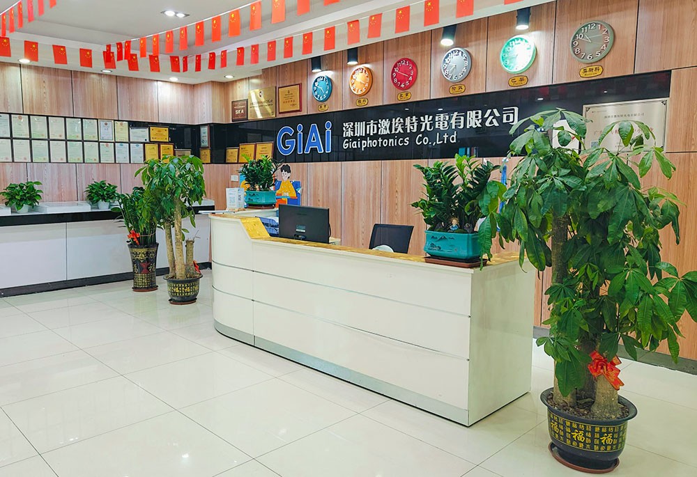 激埃特光電前臺(tái)