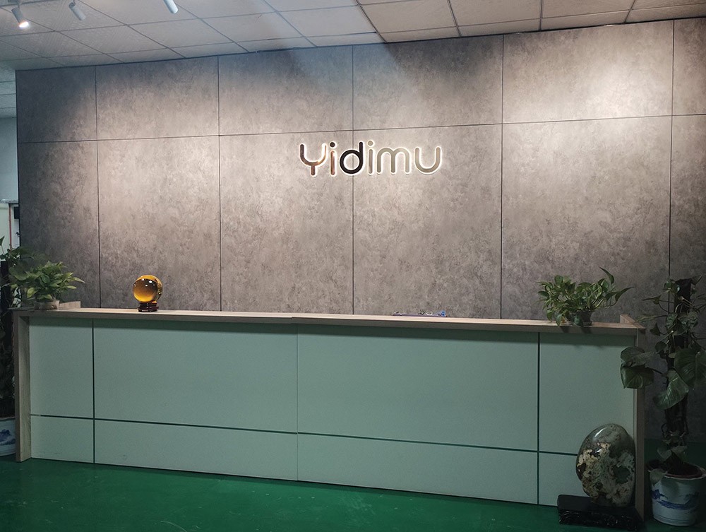 依迪姆前臺(tái)