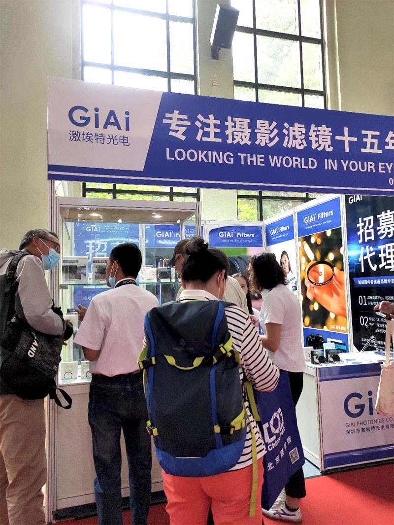 第25屆中國國際照相機械影像器材與技術(shù)博覽會往期攝圖