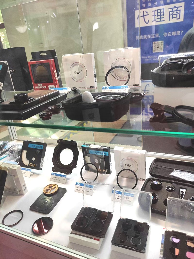 中國國際照相機械影像器材與技術(shù)博覽會激埃特鏡頭及濾鏡展品