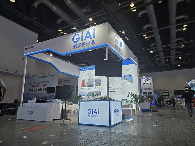 激埃特帶你走進第十屆中國(北京)軍事智能技術裝備博覽會 激埃特帶你走進第十屆中國(北京)軍事智能技術裝備博覽會