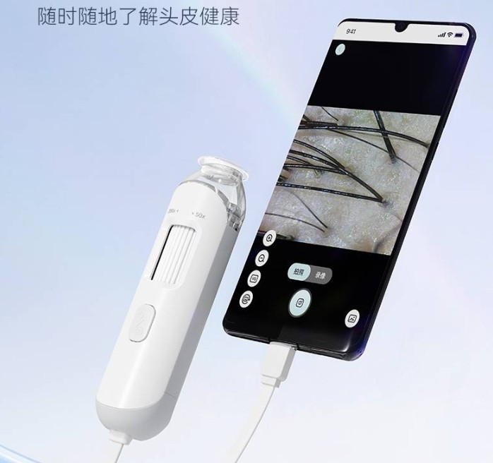 頭皮檢測儀鏈接手機查看效果 頭皮檢測儀鏈接手機查看效果