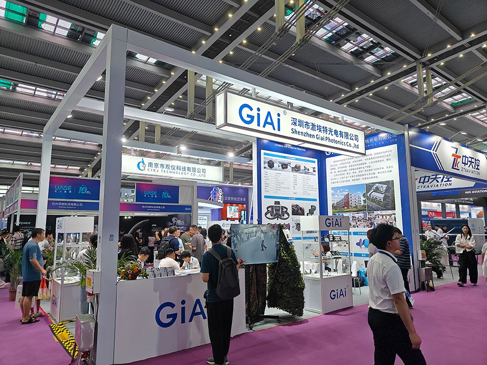 濾光片 激埃特光電第十屆深圳國際無人機(jī)展覽會完美收官