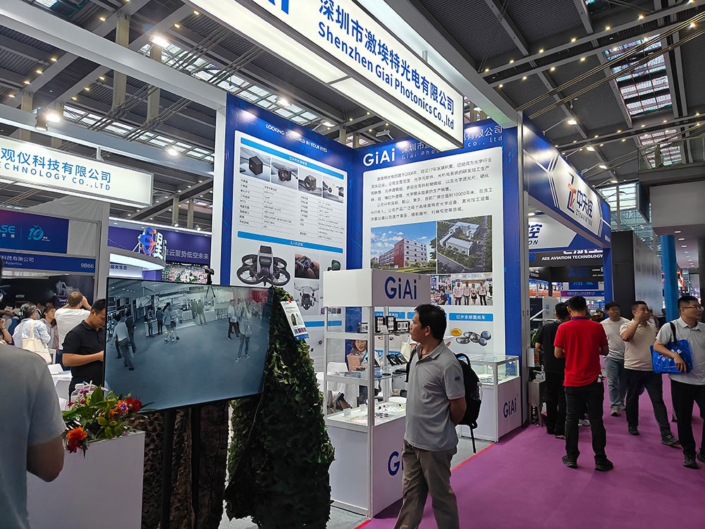 濾光片 激埃特觀展現(xiàn)場