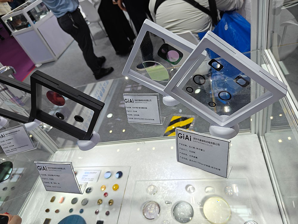 濾光片 無(wú)人機(jī)光學(xué)元件加工