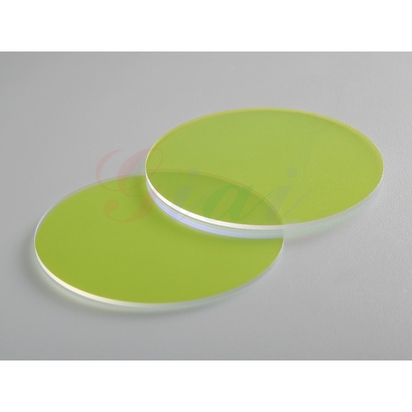 負(fù)性陷波532濾光片 負(fù)性陷波532濾光片