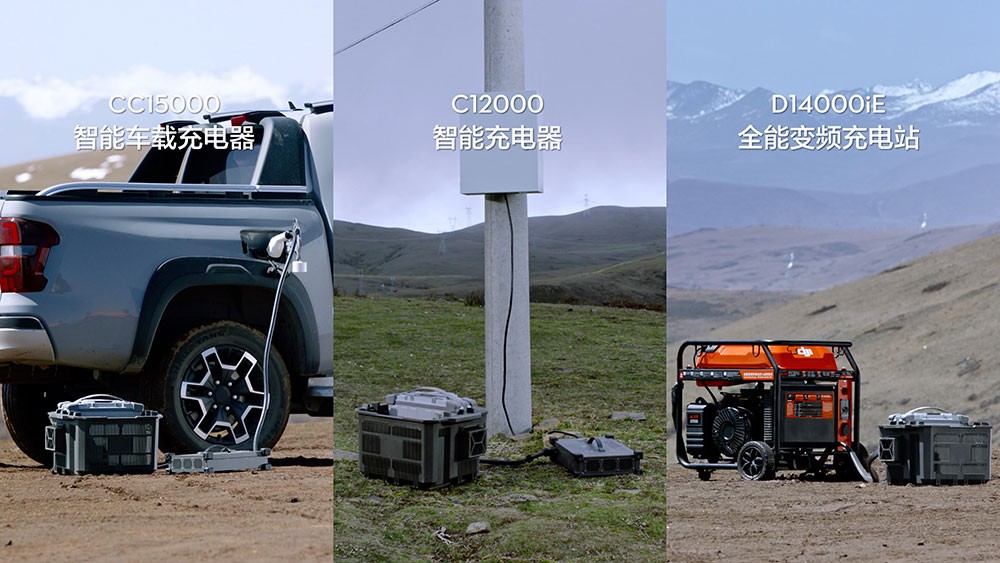 濾光片 大疆無人機發(fā)布