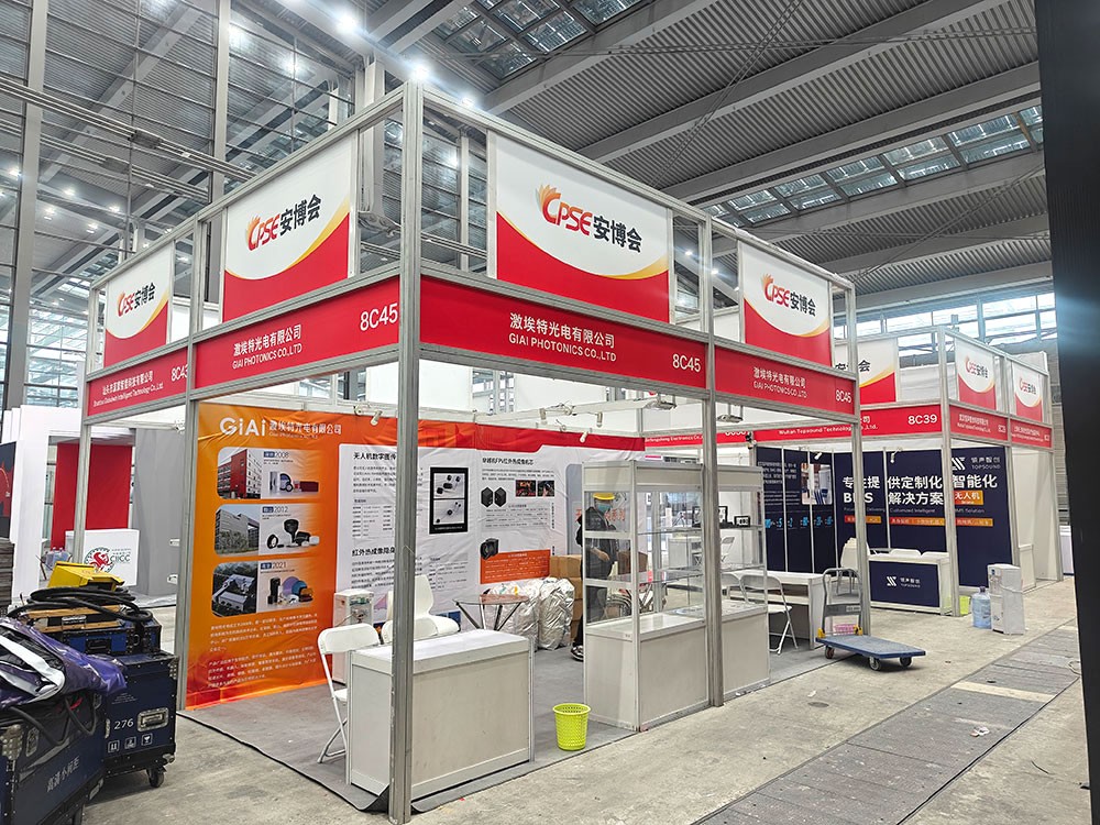 濾光片 雙展齊聚---激埃特與您相約深圳安博會