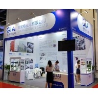 激埃特與您走進(jìn)2025第七屆中國(上海)國際計(jì)量測試技術(shù)與設(shè)備博覽會